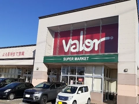 バロー黒瀬店まで1000m