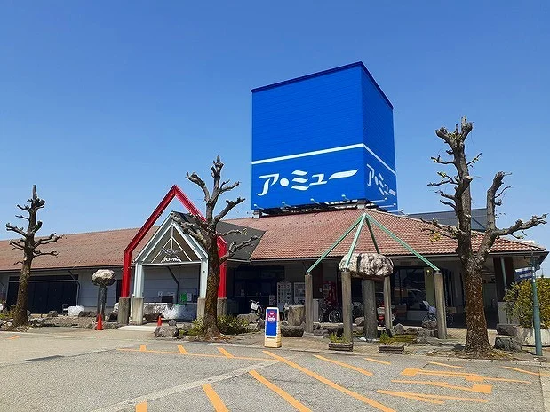 ア・ミューまで2800m