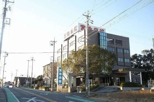 宮地病院まで1500m