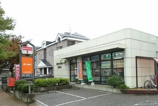 有明郵便局まで50m