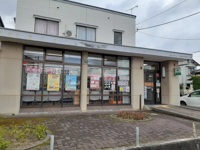 新潟秋葉町郵便局まで550m