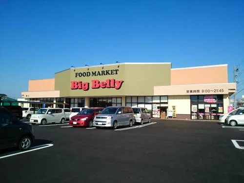 BigBelly春江店まで1300m