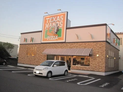 テキサスハンズ 春江店まで850m