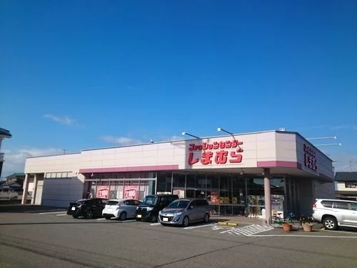 しまむら 丸岡店まで700m