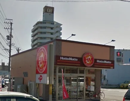 ほっともっと曽根店まで650m