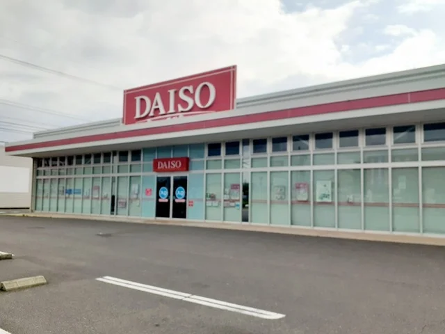 ＤＡＩＳＯマックスバリュ岐南店まで750m
