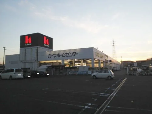 DCMカーマ福井社北店まで850m