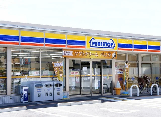 ミニストップ豊明新栄町6丁目店まで550m