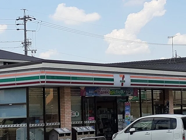 セブンイレブンまで450m