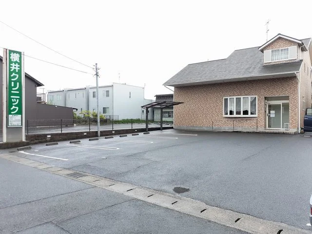 横井クリニックまで400m