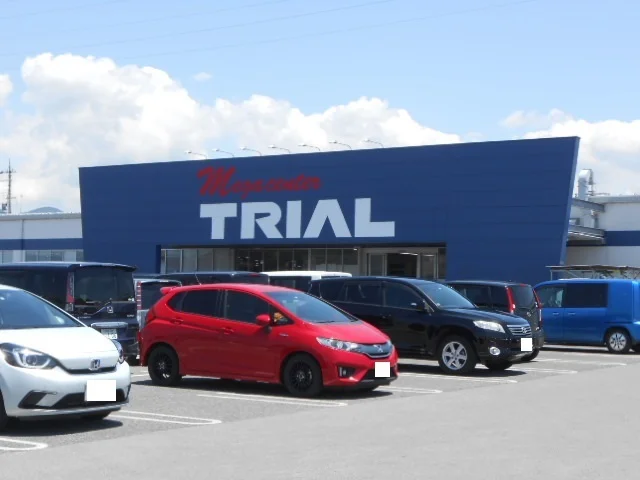 メガセンタートライアル彦根店様まで750m