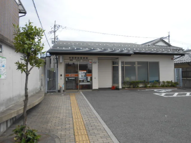 河瀬駅前郵便局様まで800m