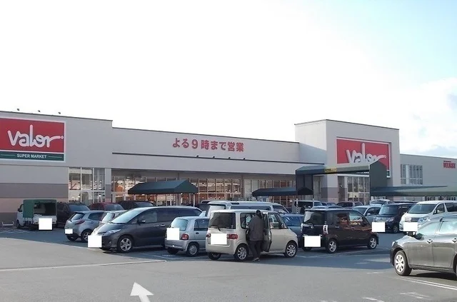 バロー八日市店様まで610m