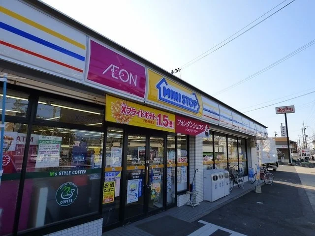 ミニストップ　伏見横大路店まで280m
