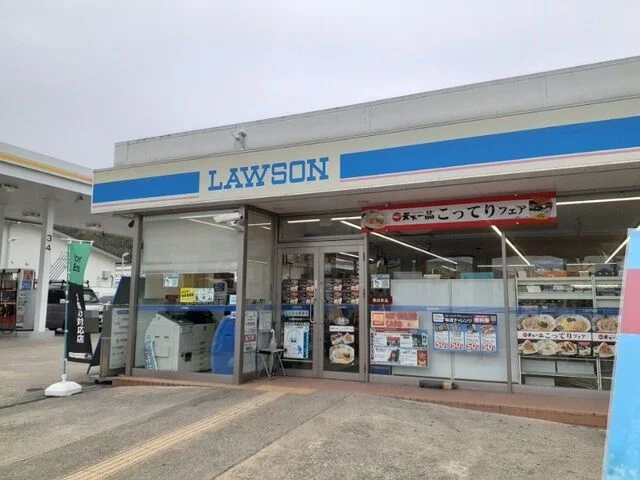 ローソン　MK山科ボウル前店まで350m