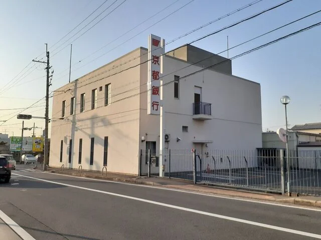 京都銀行　久津川支店まで140m