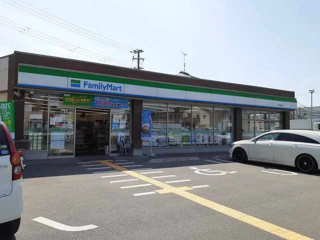 ファミリーマート三木広野店様まで300m
