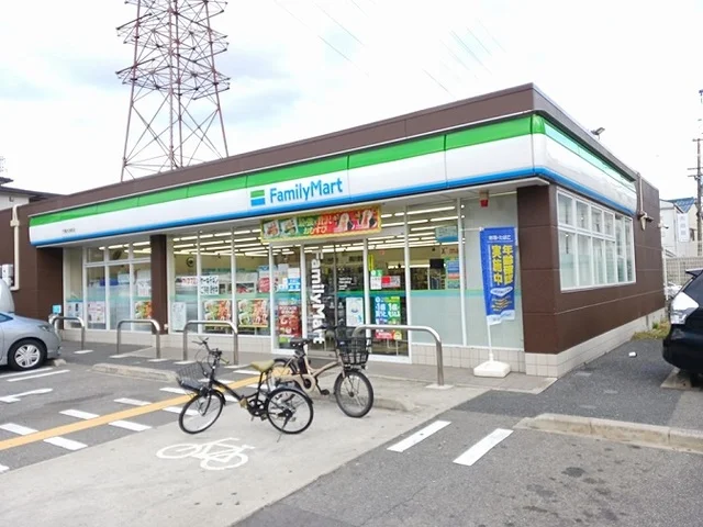 ファミリーマート様まで350m