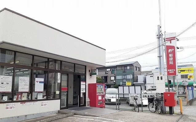 高槻芝生郵便局様まで750m