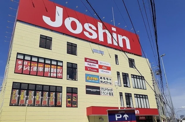 ジョーシン様まで1000m