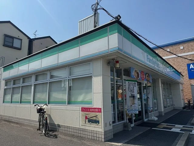 ファミリーマート雁屋西町店様まで500m