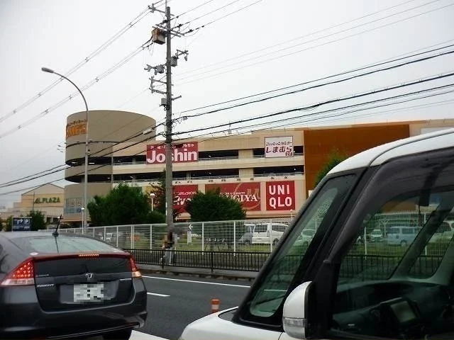 ホームズ様まで1200m