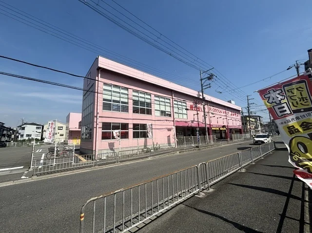 ドラッグストアコスモス音羽店様まで600m