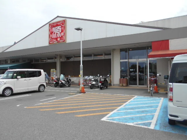 スーパー松源内原店様まで3200m