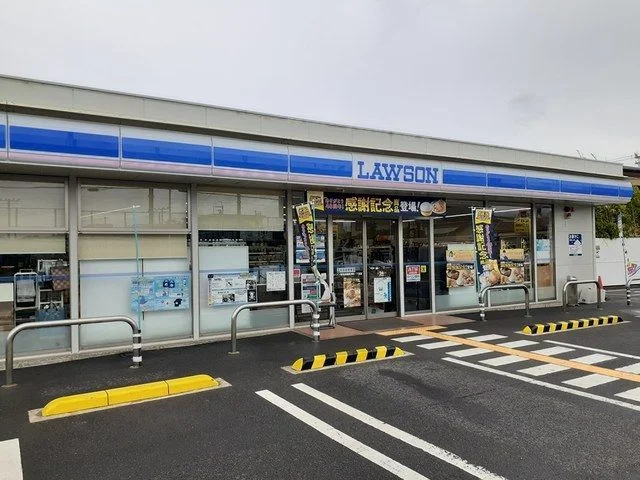 ローソン様まで750m