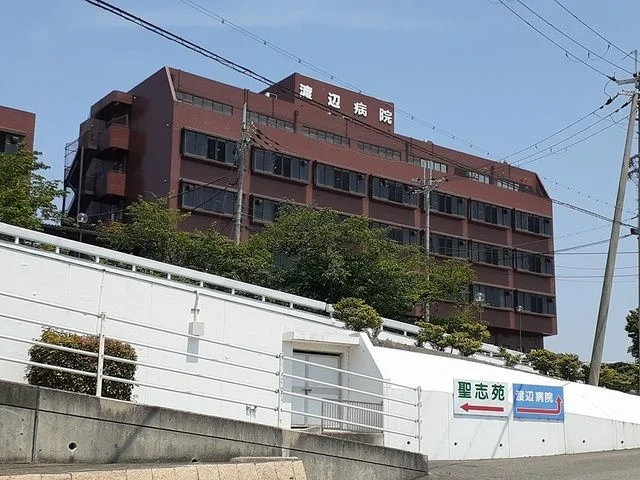 渡辺病院様まで1900m