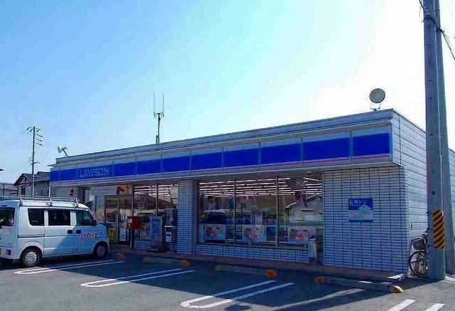 ローソン和歌山南インター店様まで1100m