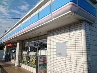 ローソン様まで680m