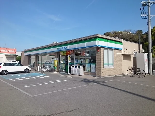 ファミリーマート関戸店様まで700m