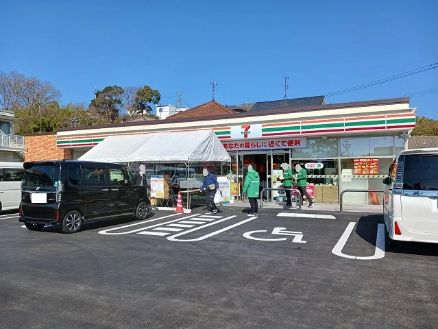 セブンイレブンさんまで2000m