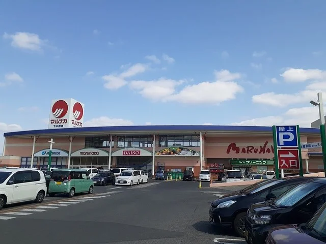 マルナカ下中野店まで1200m