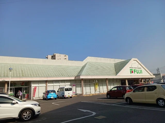 フジ松末店様まで1200m