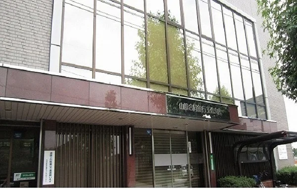 山陰合同銀行玉造出張所まで2400m