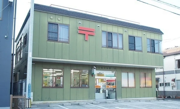 浜乃木郵便局まで1100m