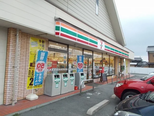 セブンイレブン光市室積新開店まで150m