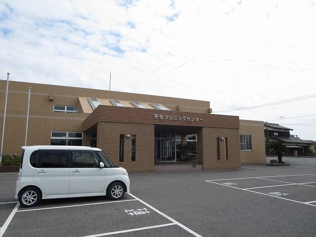 平生クリニックセンターまで2400m