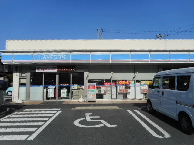 ローソン新港店まで400m