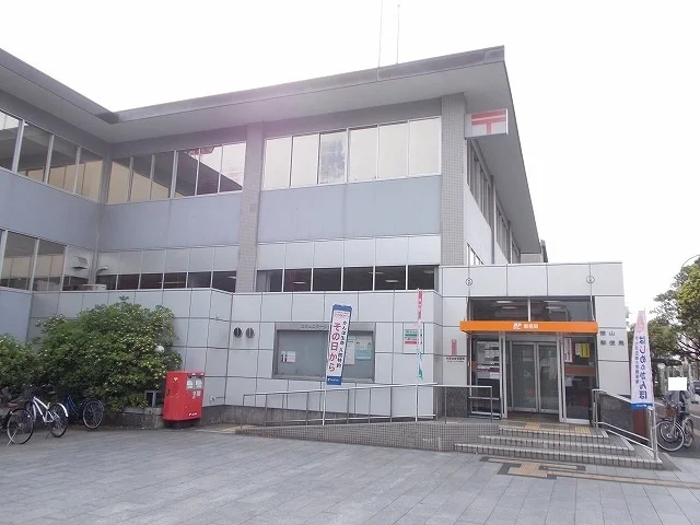 徳山郵便局まで400m