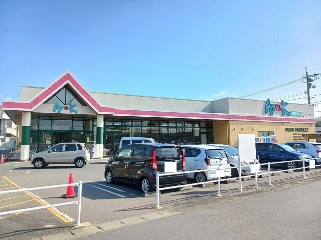 アルク新南陽店まで550m