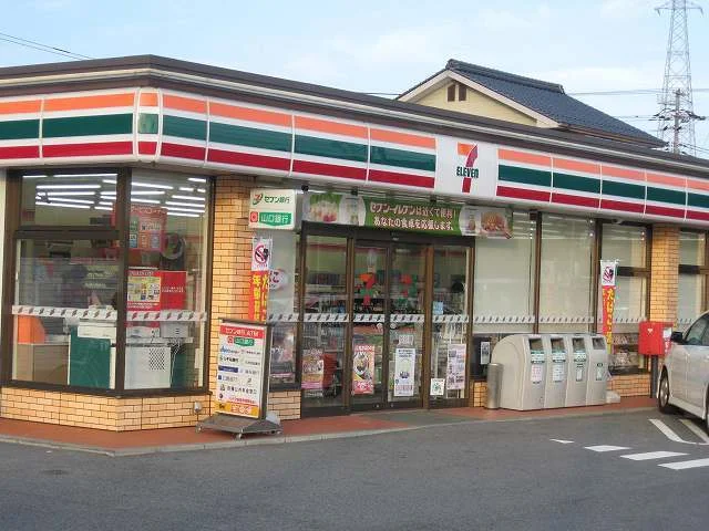 セブンイレブン周南新堤店まで400m