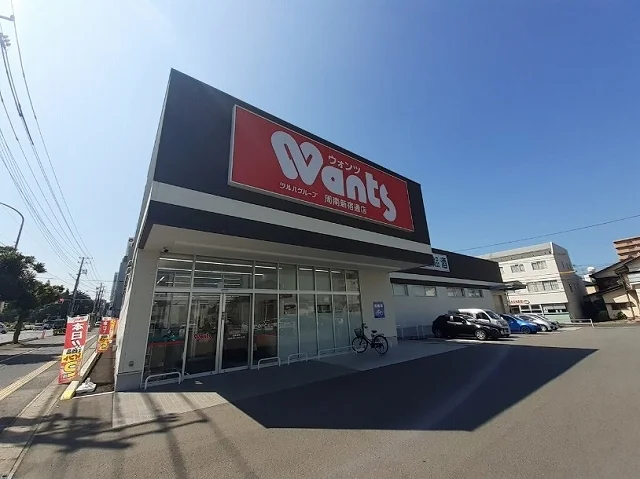 ウォンツ周南新宿通店まで300m