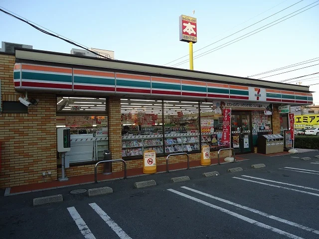 セブンイレブンまで300m