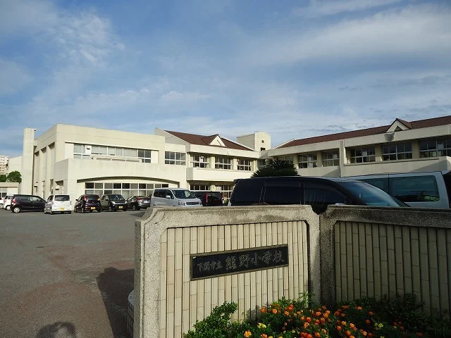 熊野小学校まで1700m