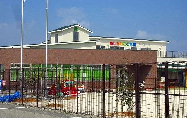 あしかりこども園まで750m