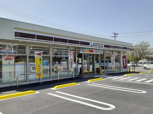 ローソン 日出町役場前店まで600m