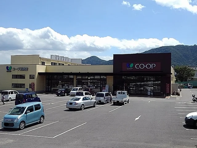 コープ別府店まで300m